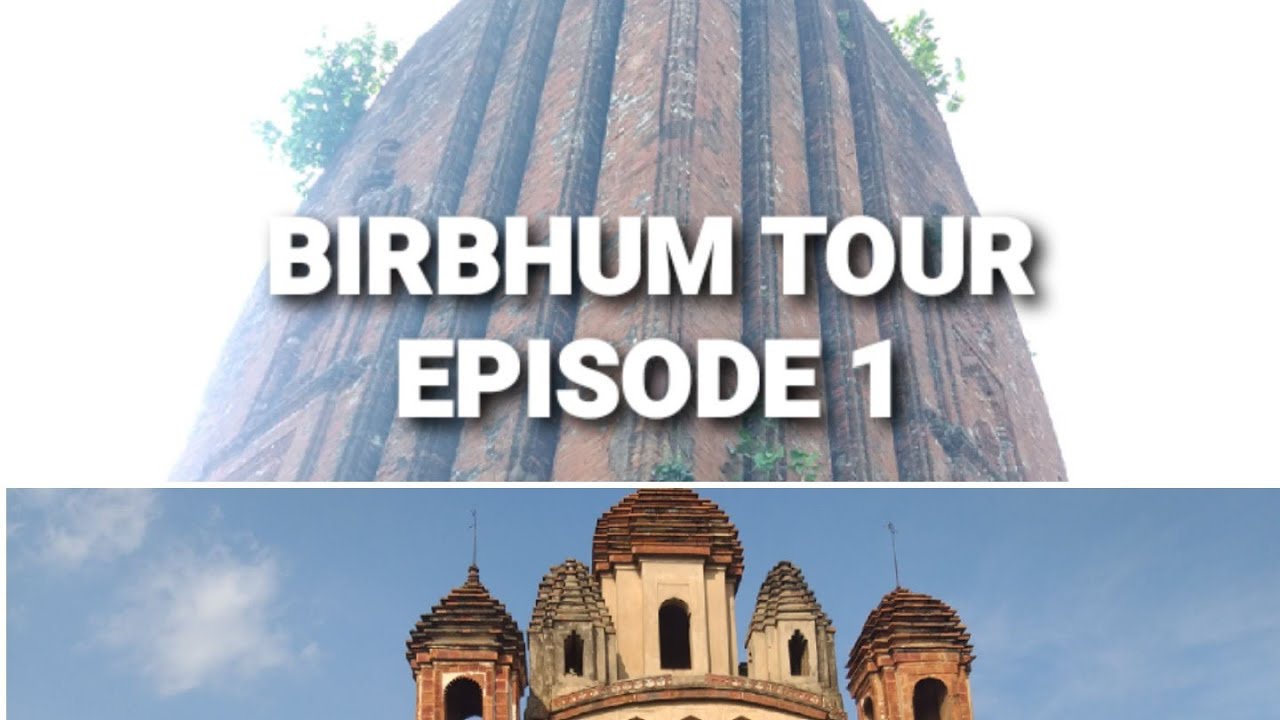 Birbhum Tour Episode 1 | Garh Jungle | Ichai Ghosh Temple |  Joydev Temple | S.B.Trips