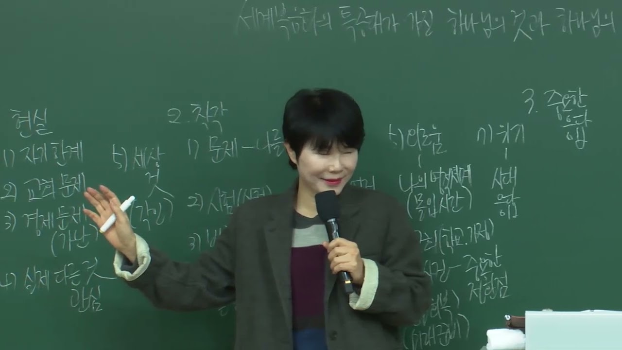 2026.03.08. RLS 운동본부 월모임 「세계복음화의 특공대가 가질 하나님의 것과 하나님의 시간표」(롬16:25-27)