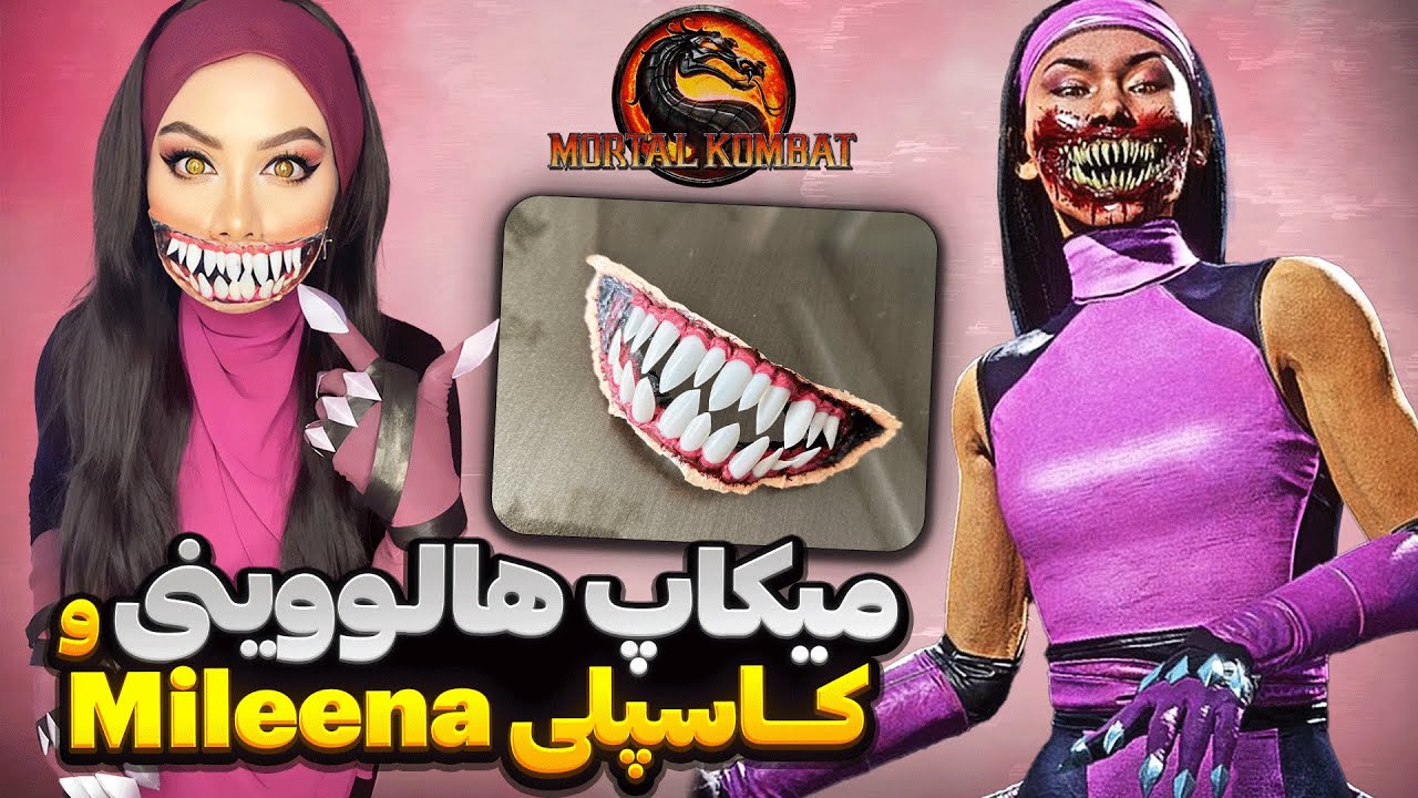 میکاپ هالووین با شیدا🎃کاسپلی برای هالووین🧟‍♀️Halloween makeup TUT