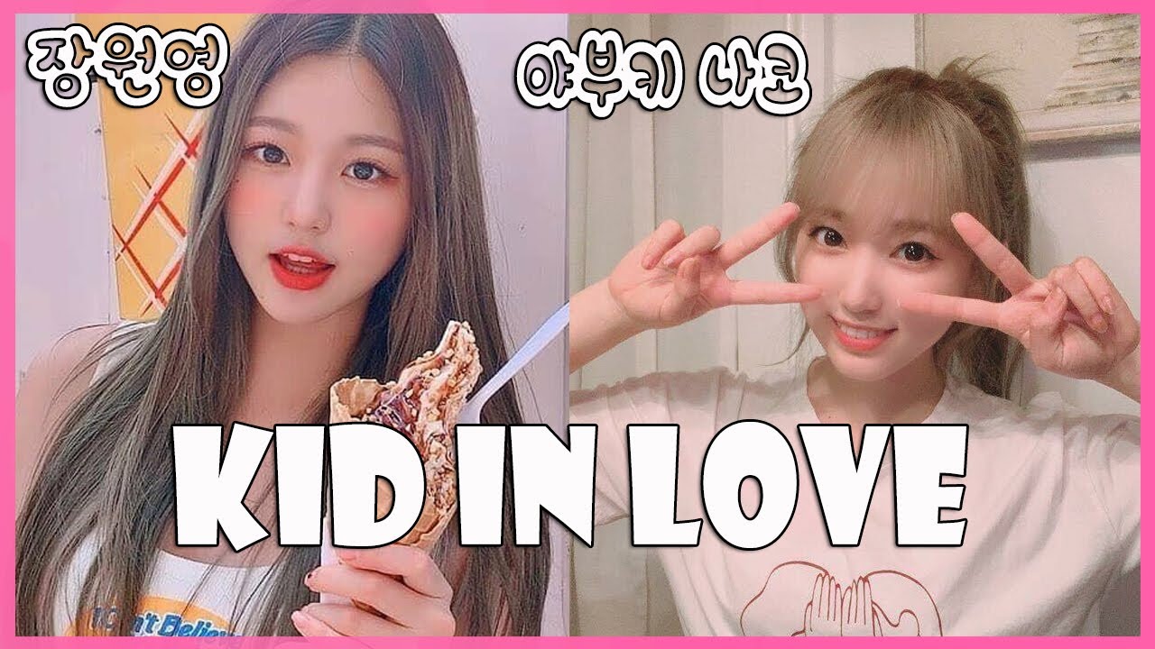 IZONE Ships EP1 - NAKO 나코 & WONYOUNG 원영 / KID IN LOVE / CUTE AND FUNNY MOMENT (아이즈원  アイズワン,) 나코원영