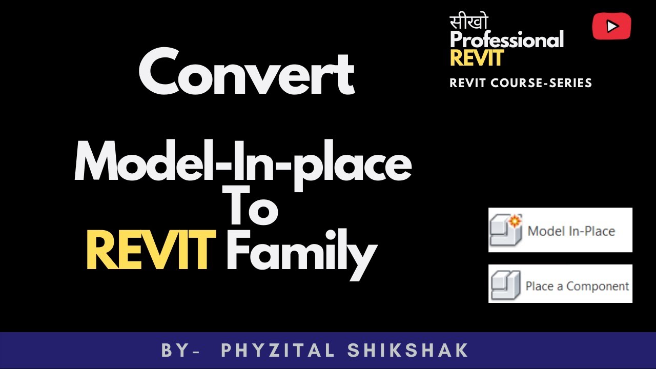 Revit Families: Model In-place VS Loadable Family (Revit Family Tutorial)