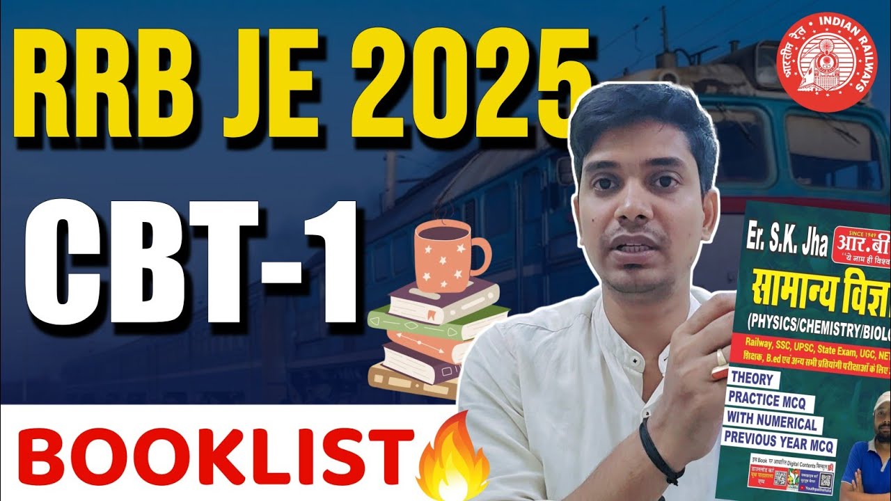 RRB JE 2025 Booklist 📚 | RRB BEST BOOKS FOR PREPARATION 