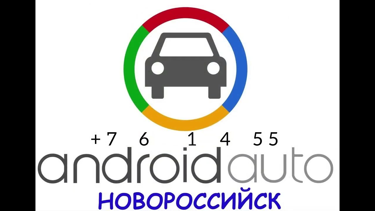 Обзор и сравнение автомобильных мультимедий от Фирмы Teyes. Модели CC3  /  СС3 Lite / CC3 2k