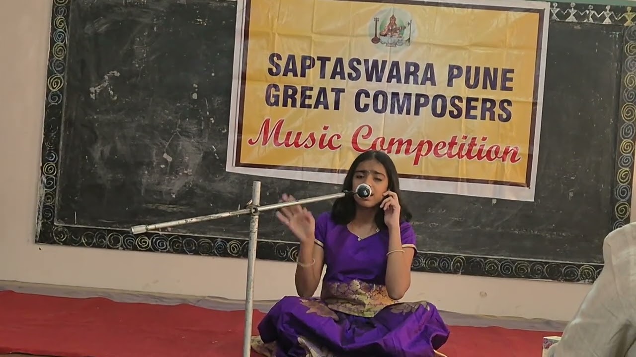 Vasantha Varnam Ninnu Kori 