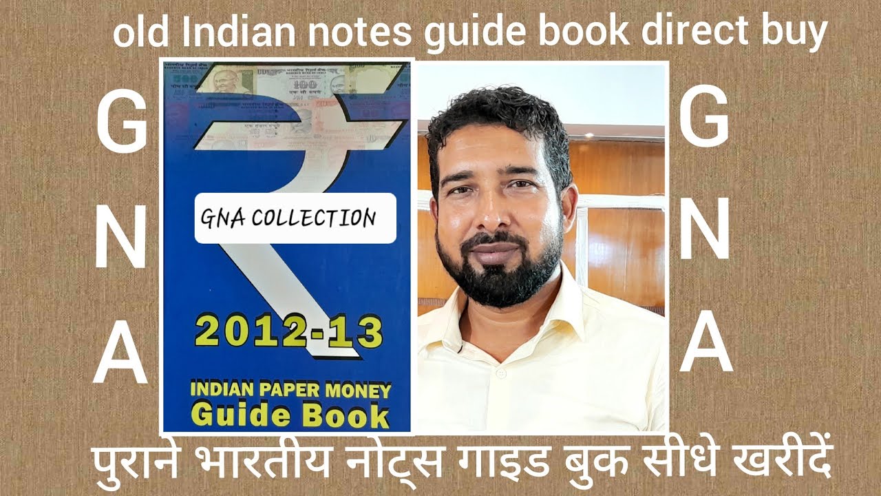 #gna_collection4262 #gna_collection #indianrupee #indianpapermoney #old_indian_notes_guide_book_buy