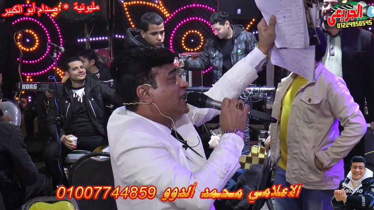 عيد ميلاد سند وسليم صدام ابو الكبير مقدمة الاعلامي محمد الدوو