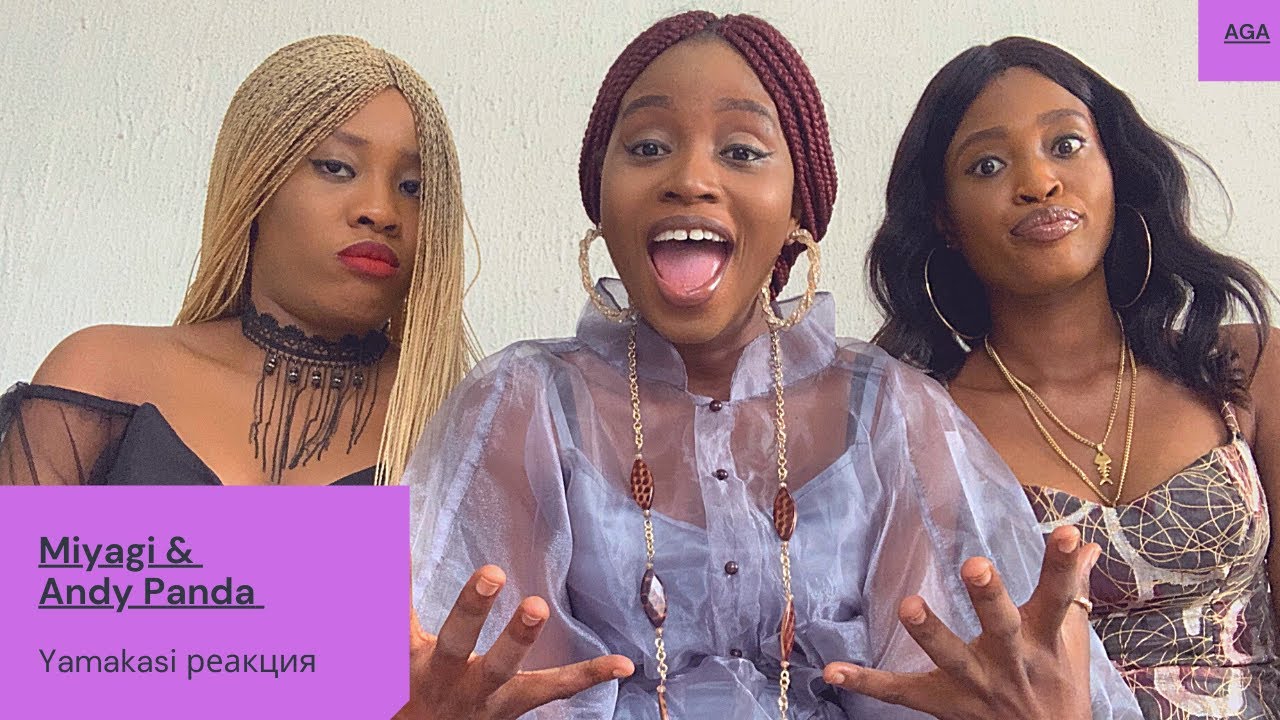 Miyagi & Andy Panda - YAMAKASI реакция (Official Video) African Girls & Asia Reaction