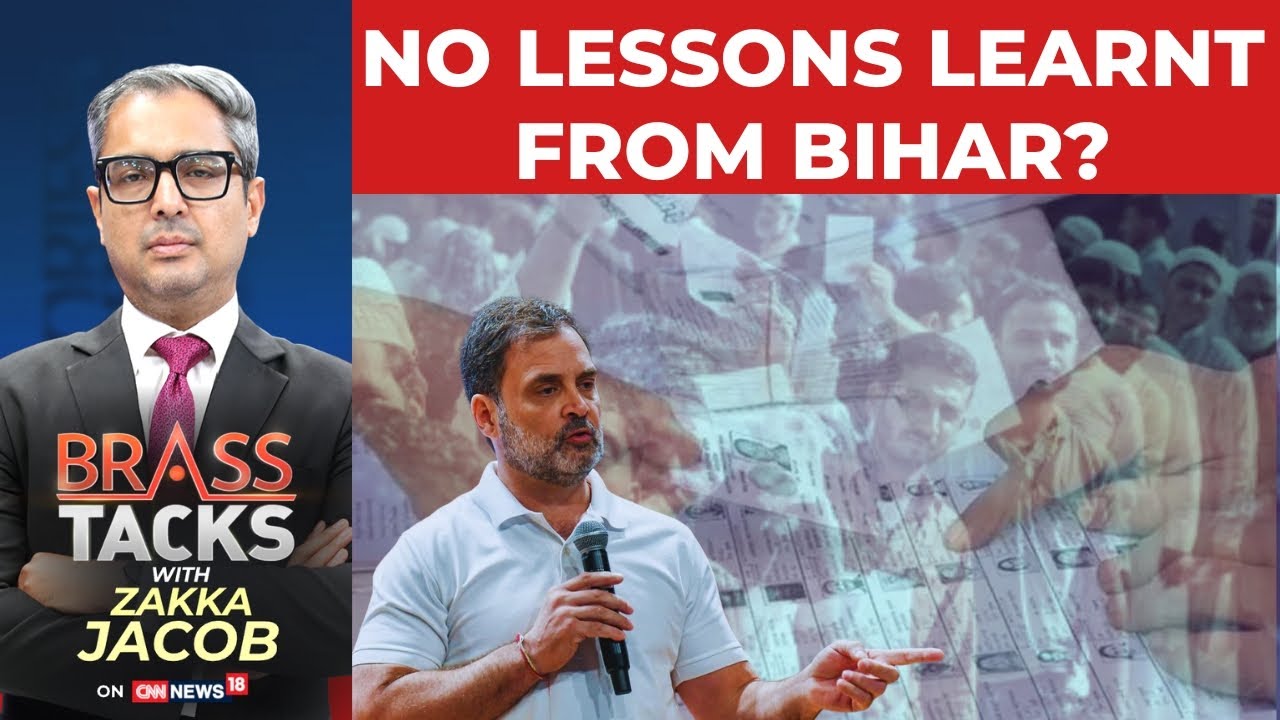Congress Blames SIR For Loss | No Lessons Learnt From Bihar | Brass Tacks With Zakka Jackob