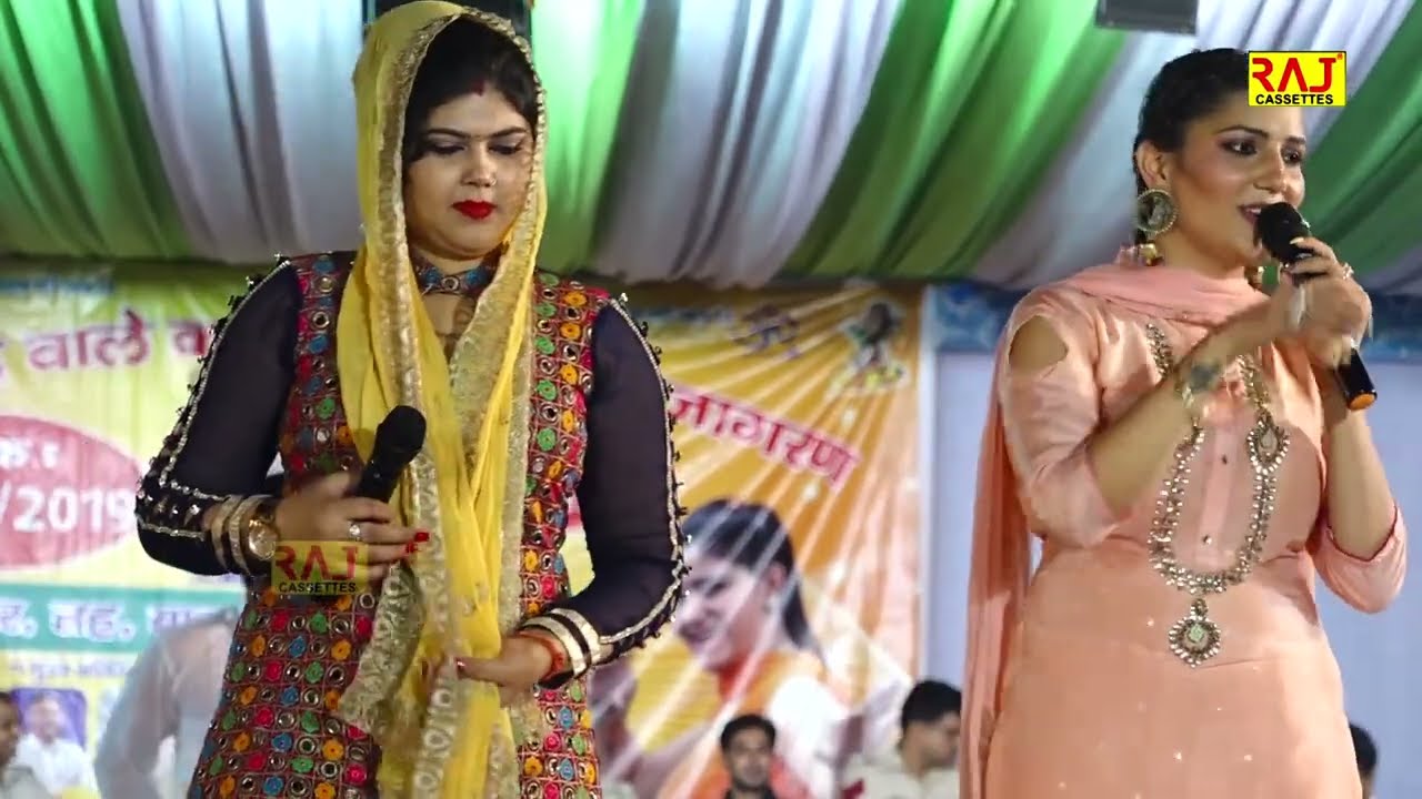 स्टेज पर पहली बार - सपना चौधरी व राधा चौधरी के बिच फसा पेप्सी शर्मा - Sapna ने बोला Papsi को बेटा