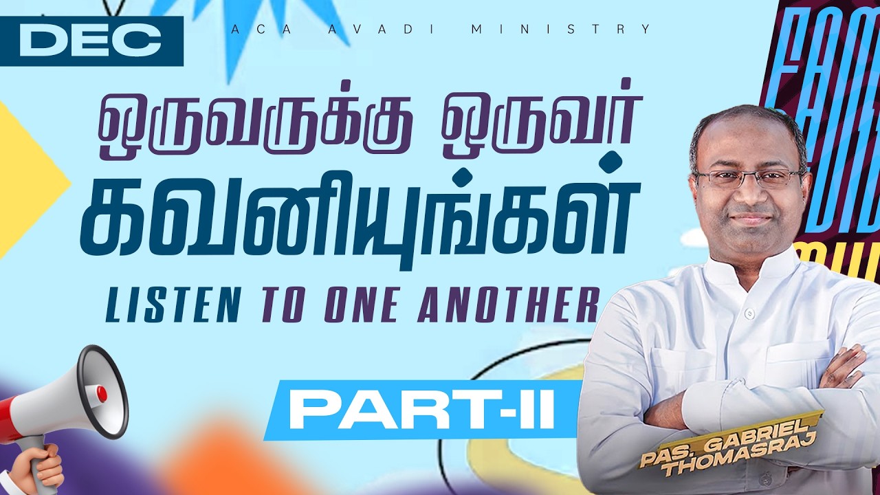 Live | Family Revival Meet | January - 2026