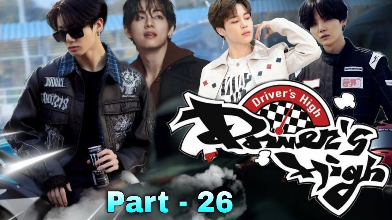 Driver's High 🏍🏎 (Part - 26)II Taekook playboy Love Story ll Yoonmin love story #taekook #blseries
