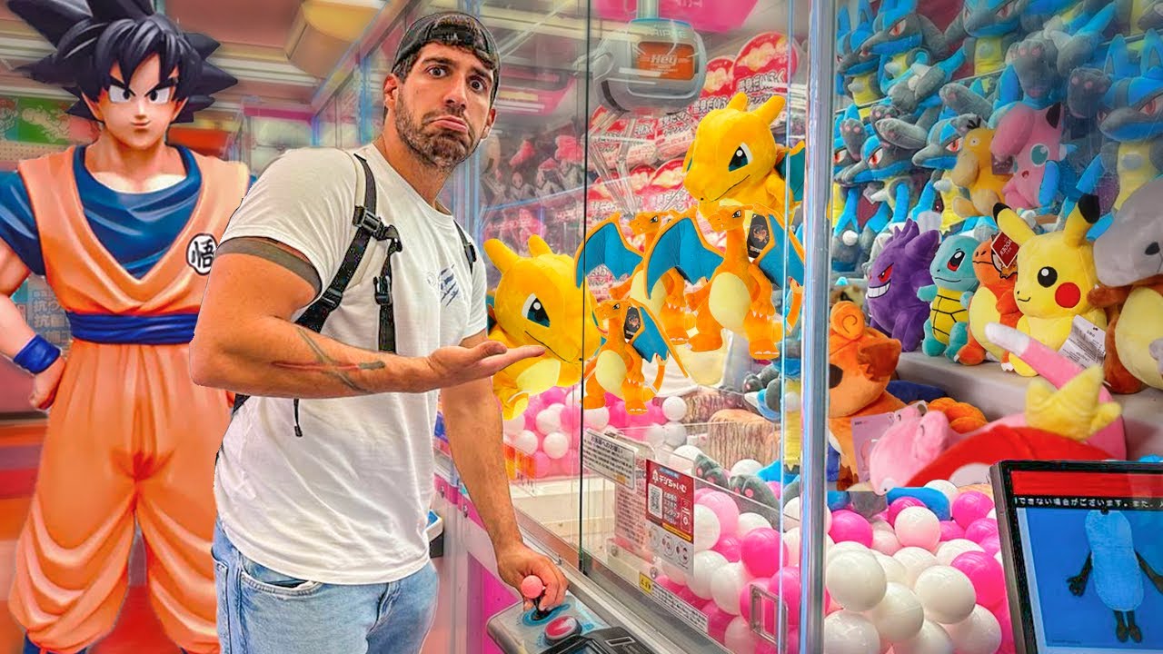 IL QUARTIERE PIÙ NERD IN GIAPPONE - AKIHABARA