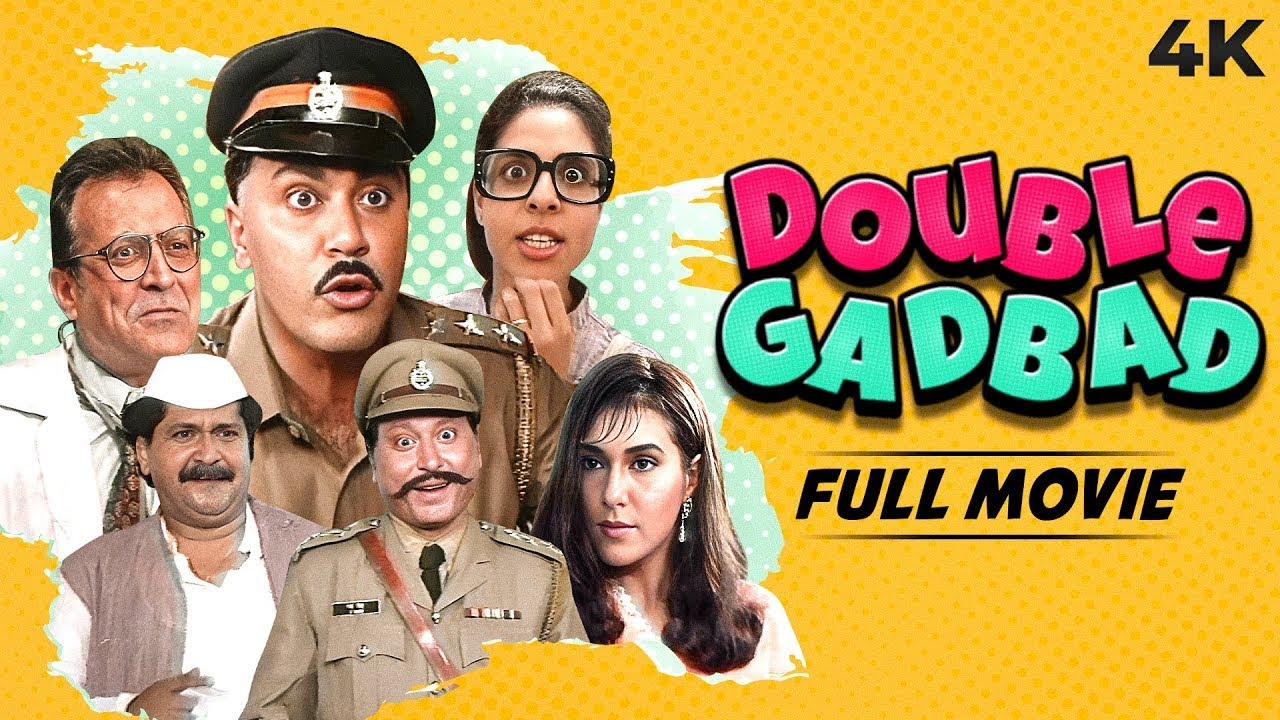 डबल गड़बड़ - Double Gadbad (1999) 4K Full Movie | 90s Comedy | Baba Sehgal, Navneet Nishan, Tanaaz