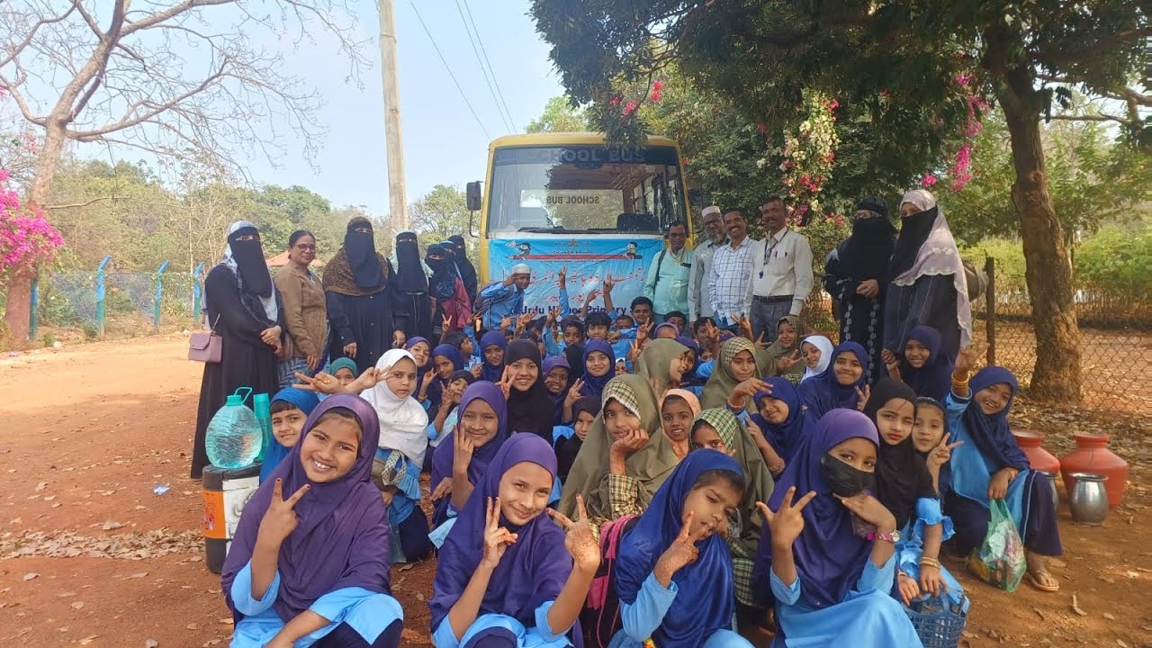 GOVT URDU HRPS FAIZAPUR BIDAR KARNATAKA 