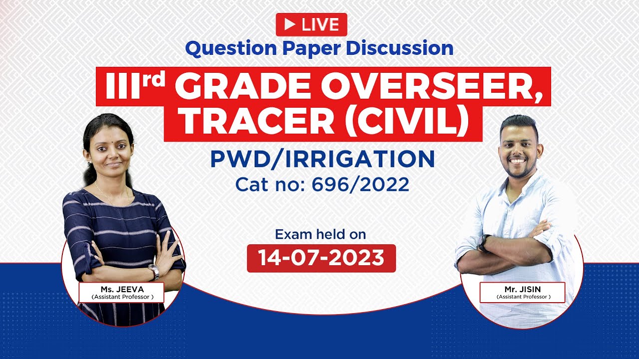 QP DISCUSSION | Third Grade Overseer/Tracer (Civil) | PWD/Irrigation