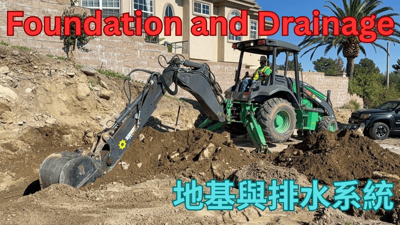Foundation and Drainage system has started!  Journey of a luxury dream home build in SoCal 14