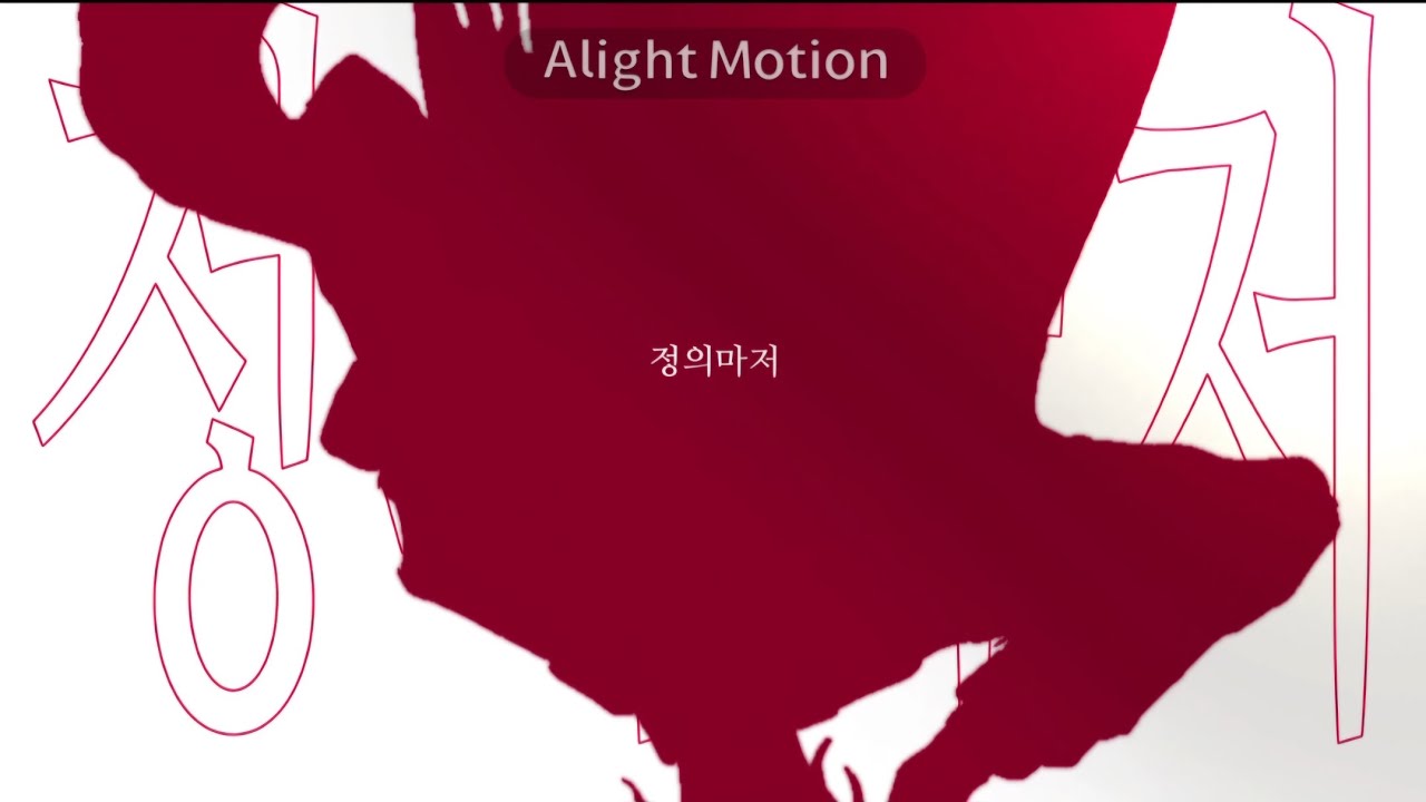 공향고등학교 | 우주원 사망로그