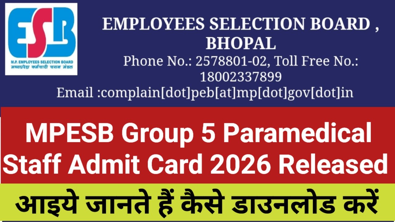 MPESB Group 5 Paramedical Staff Admit Card 2026 Released | MPESB Paramedical Staff Admit Card Out