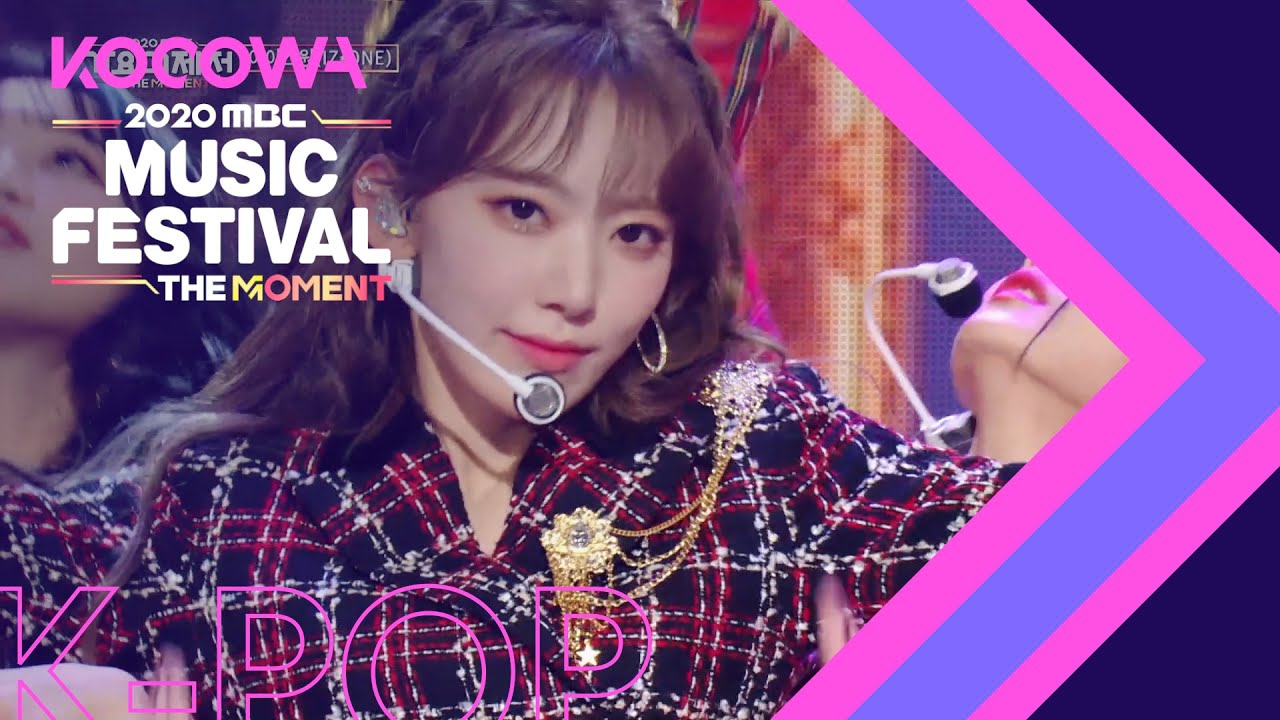 IZ ONE - Panorama [2020 MBC Music Festival]