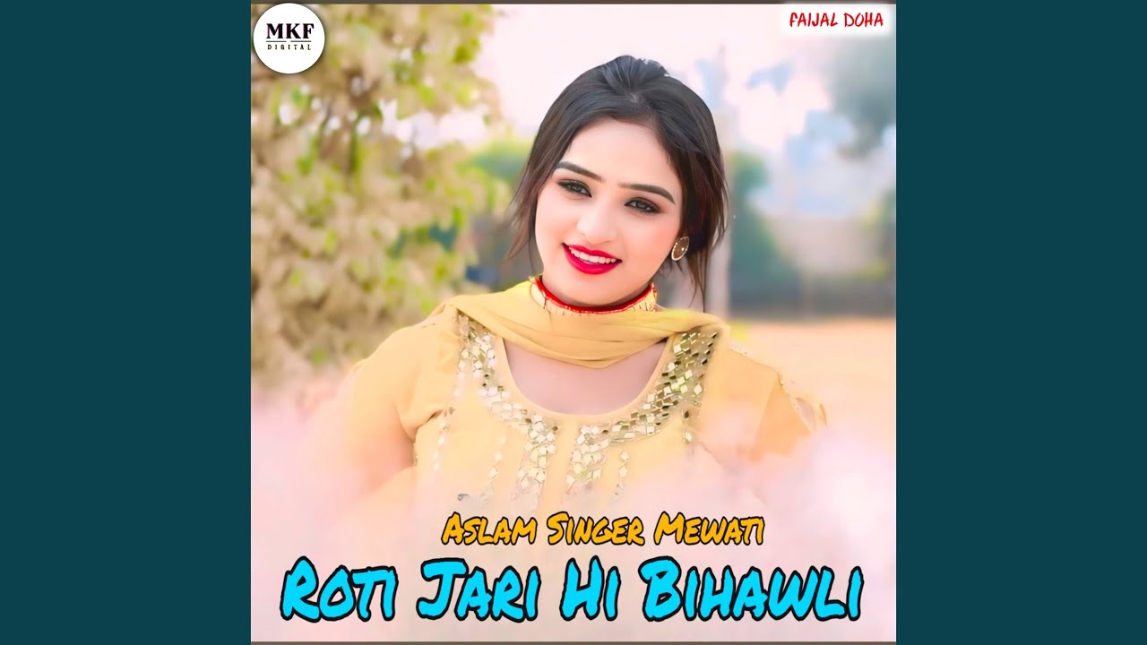 Aslam Singer SR 2000