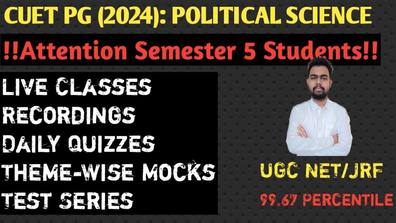 CUET PG Political Science Live Course||Political Science: CUET PG||CUET PG : Political Science||
