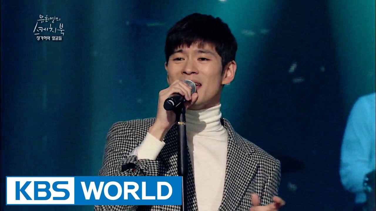 Yu Huiyeol's Sketchbook | 유희열의 스케치북: Kiha & the Faces, hyukoh, YB (2015.10.30)