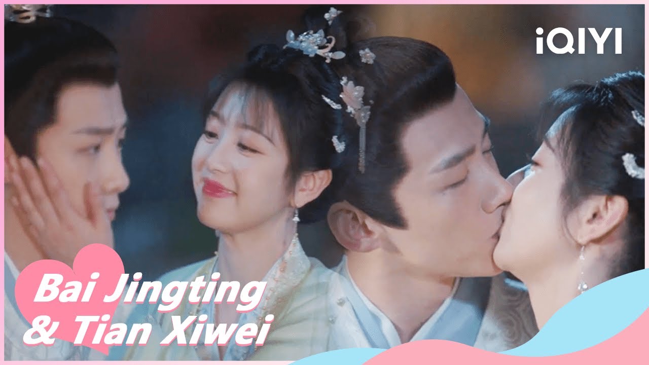 🐝#卿卿日常 老六吃醋合集🥣🥰生怕老婆不要他🥵！ Yin Zheng is Afraid that His Wife will Run Away | iQIYI Romance