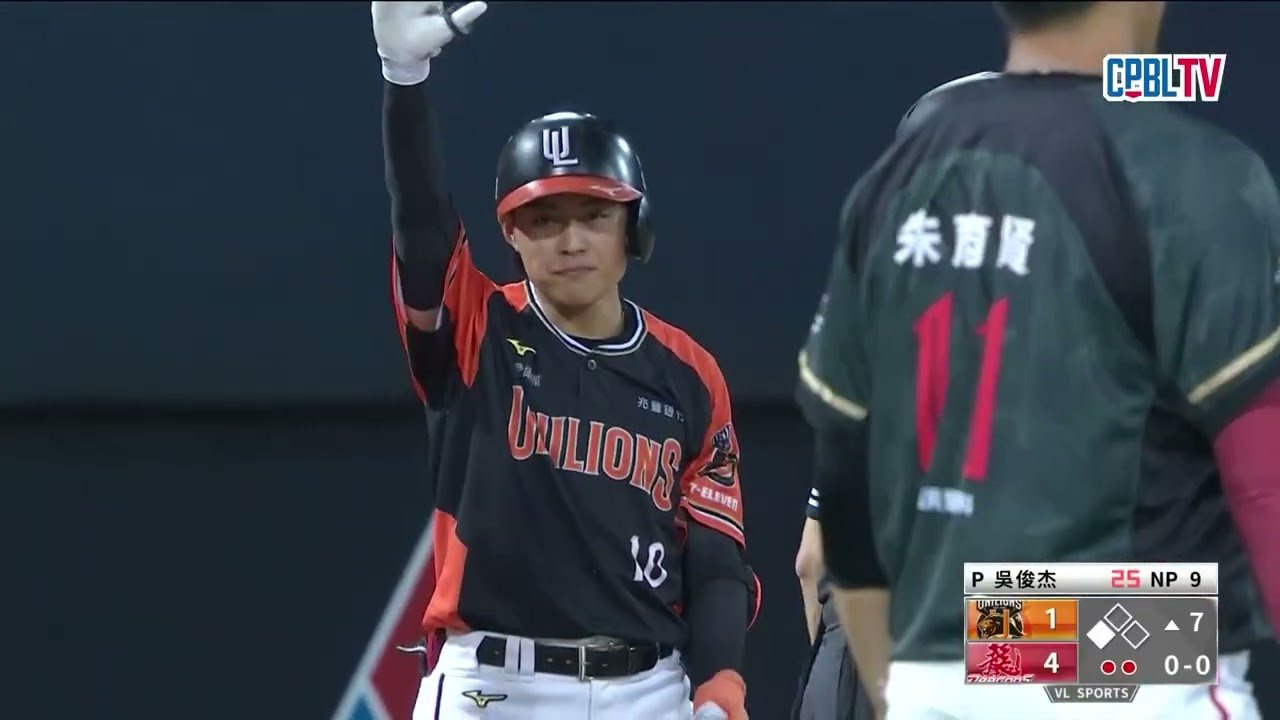 07/04 統一 VS 味全 七局上，獅王打線兩出局後攻占一三壘，中繼的吳俊杰拒絕讓統一拉近分數，三振邱智呈化解危機