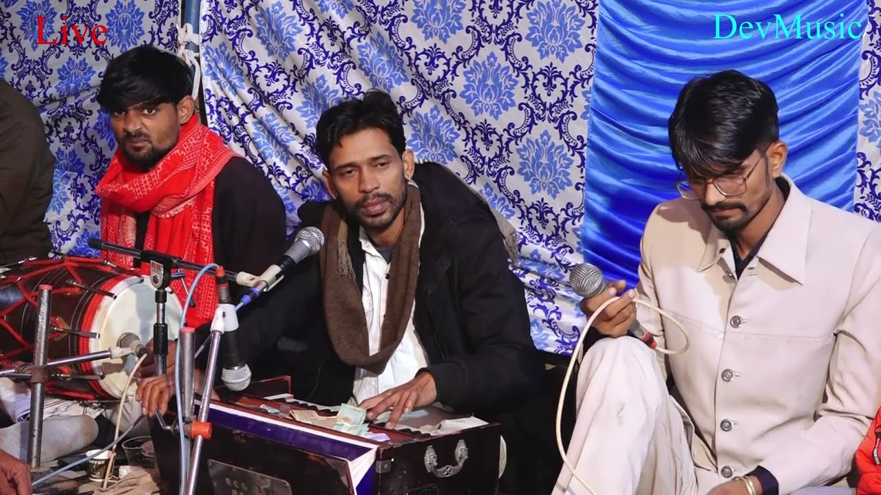 तेरी लीला अप्रम पार तने रचाया सकल संसार ( Savdesh Dehalawas