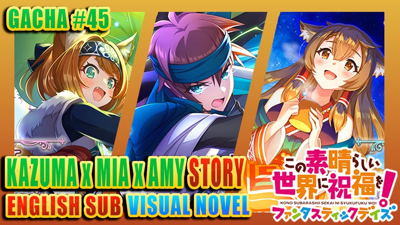 AMY, WIZ, and KAZUMA in SPECIAL outfits | KonoSuba Fantastic Days | Anniversary Gacha 45