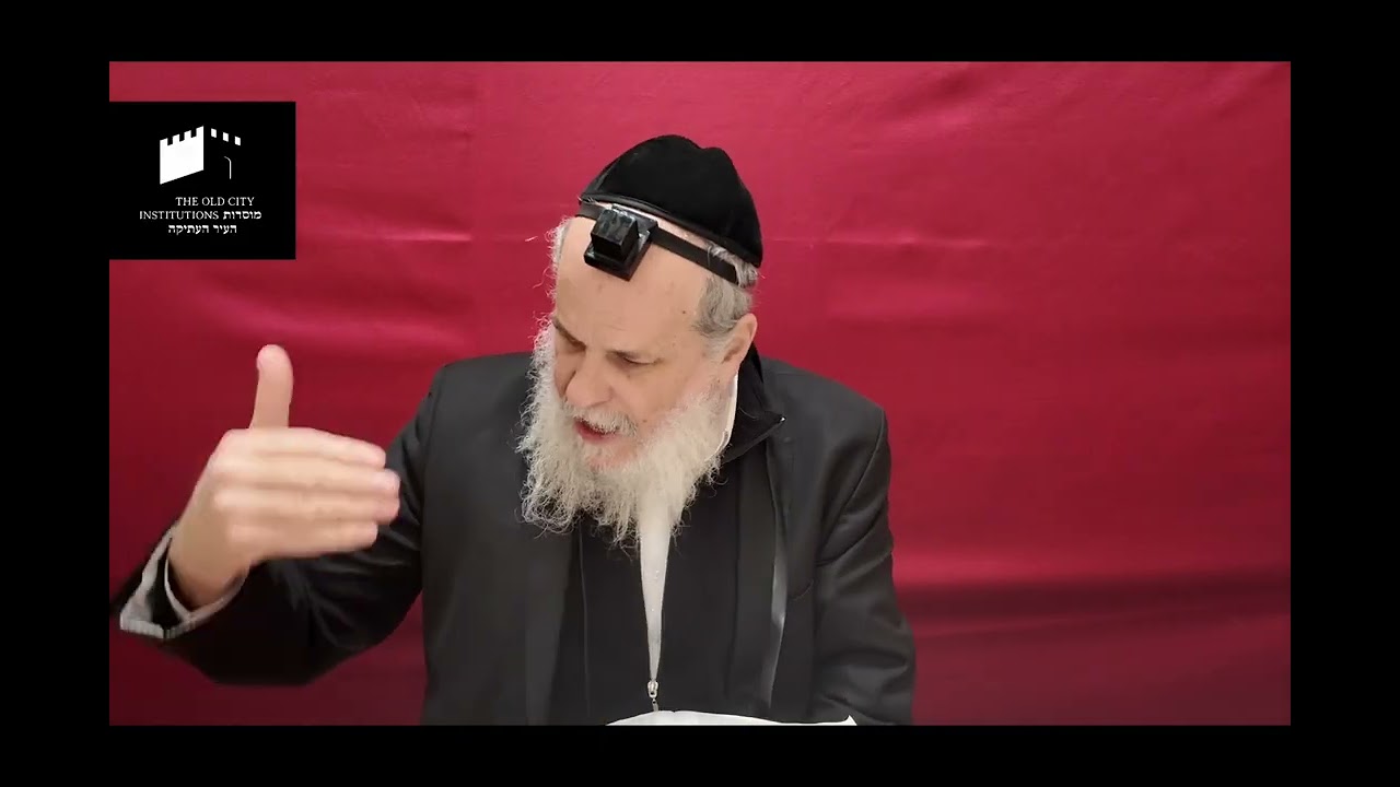 שיעור בפרשת שבוע יתרו - חלק 3 תשפו מפי הרב ישראל הלוי שכטר שליט''א