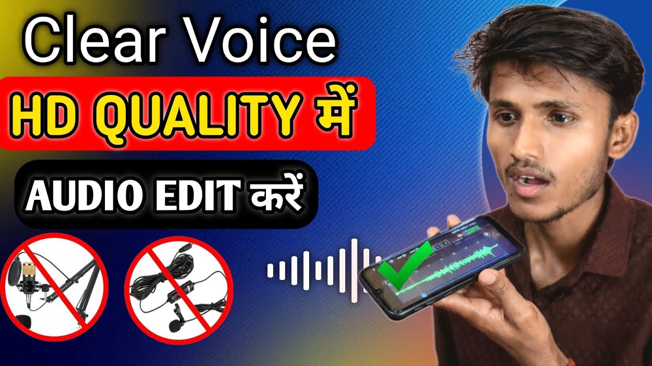 HD QUALITY में Voice Edit करें PHONE से || How To Edit Voice In Laxis Audio Editor 