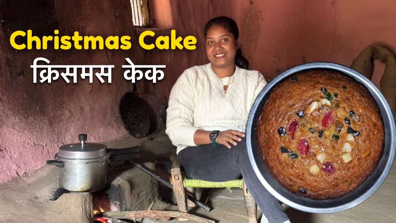 Cake Recipe। Christmas Special Cake। केक रेसिपी ।Without Oven Cake। Sponge Cake।