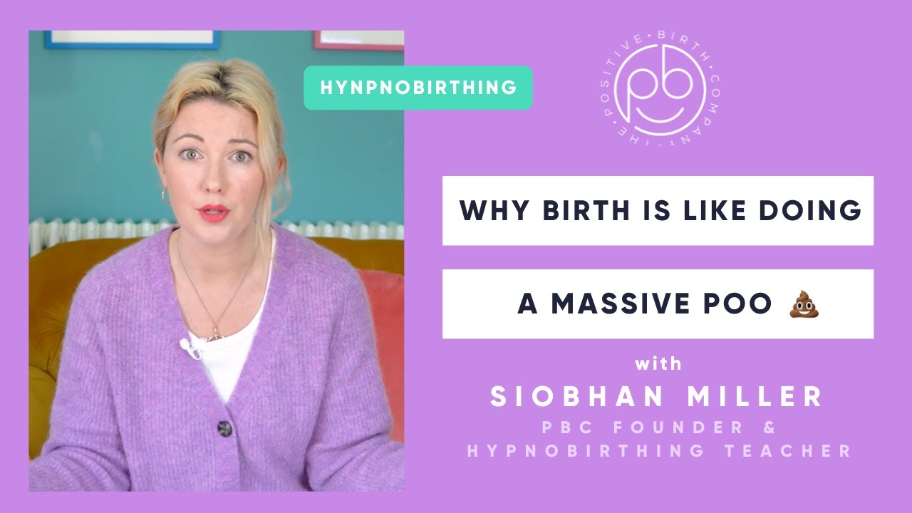 Почему роды похожи на огромную какашку 💩 | Советы по гипнородам | The Positive Birth Company