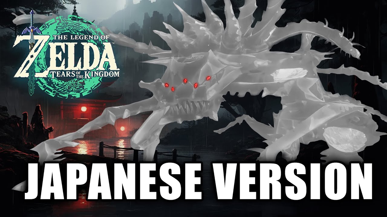 COLGERA BATTLE (The Legend of Zelda: Tears of the Kingdom) JAPANESE VERSION