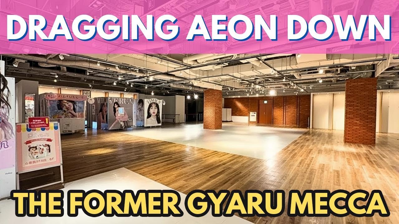 What Happened to This Mall? Once a Hot Spot, Now It's Just Full of Gacha Machines!