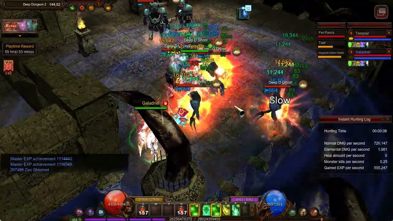 MU Online SS21.2 - Crusader Ruud Skill Bug