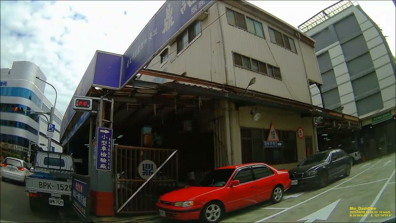 台北市內湖區 鼎誥汽車代檢廠(驗車)