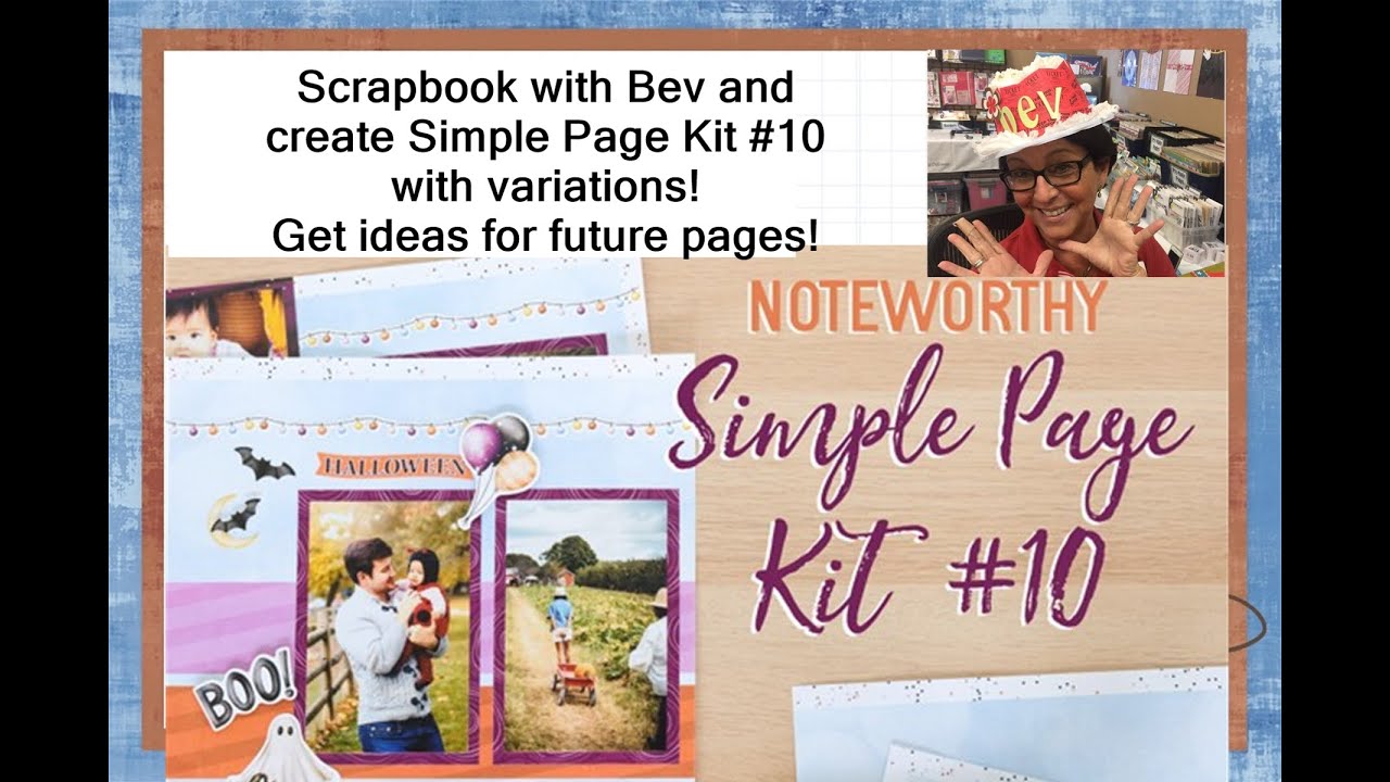 Техника #Nov12zoom: набор страниц для заметок №10 с вариациями. Наслаждайтесь! Бев