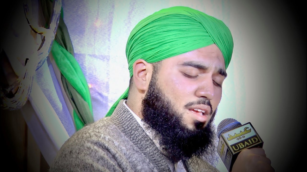 Sub Say Ola o Aala Hamara Nabiﷺ - Ali Riaz Qadri - English Translation