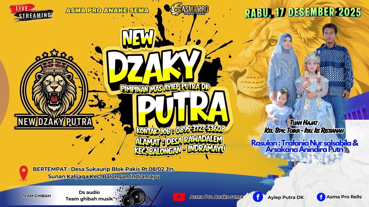 LIVE SIANG \\ DEPOK SULTAN NEW DZAKY PUTRA \\ SUKAHURIP - BALONGAN \\ 17 DESEMBER 2025
