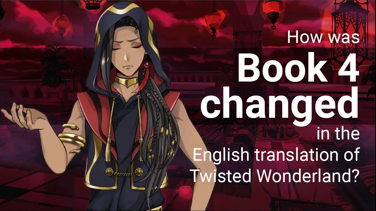 Как была изменена книга 4 в английском переводе «Страны чудес»?