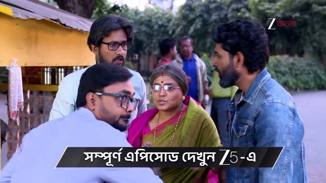 Anondi | Ep - 417 | Preview | Jan 28 2026 | Zee Bangla