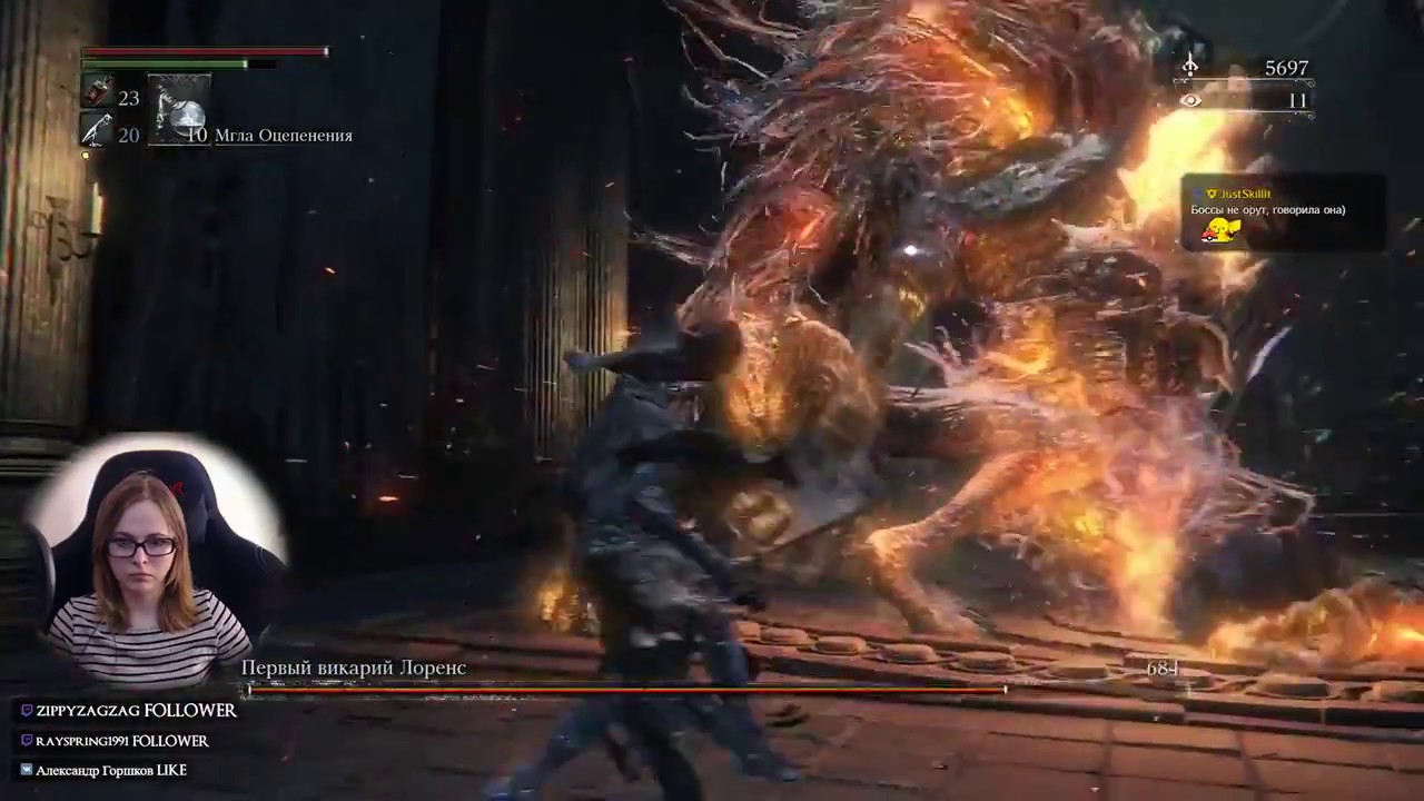 Лоуренс, Первый Викарий [Bloodborne]