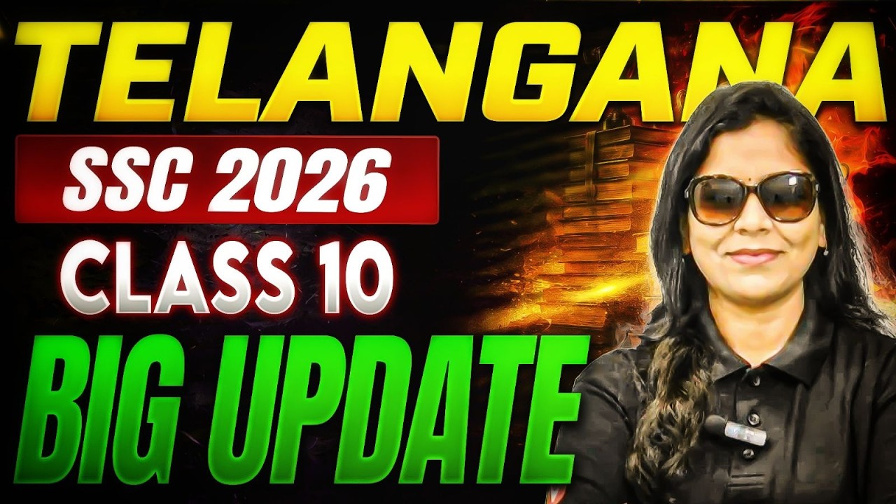 🚨 TS SSC 2026: Big Update for Class 10 Students! | Sunaina Mam