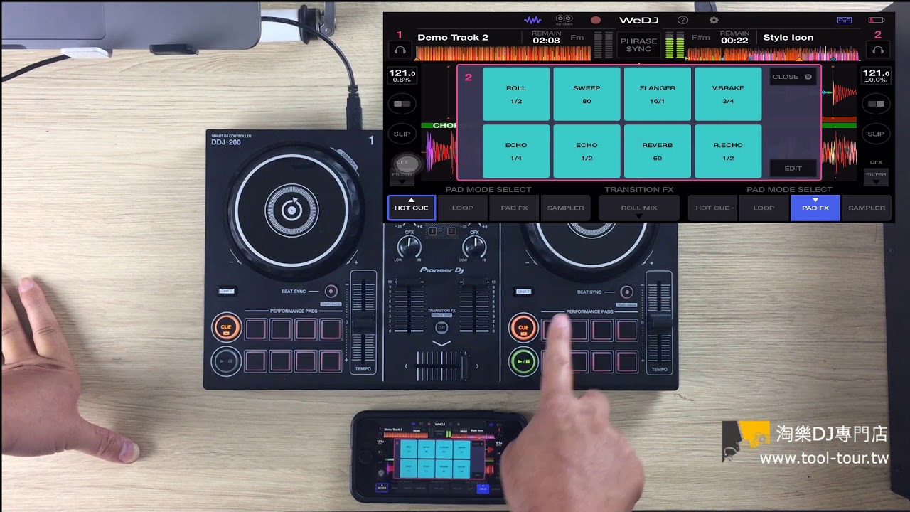 淘兒音樂(淘樂DJ) - Pioneer DDJ -200 介紹