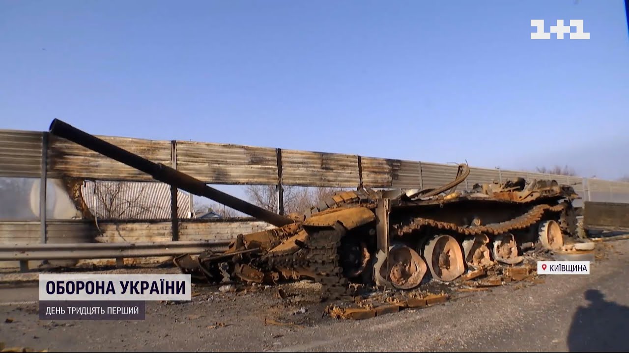 Війна точиться на ділянці Київської та Житомирської областей