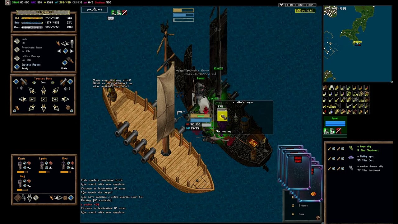 UO Outlands. Ocean farming short vdo