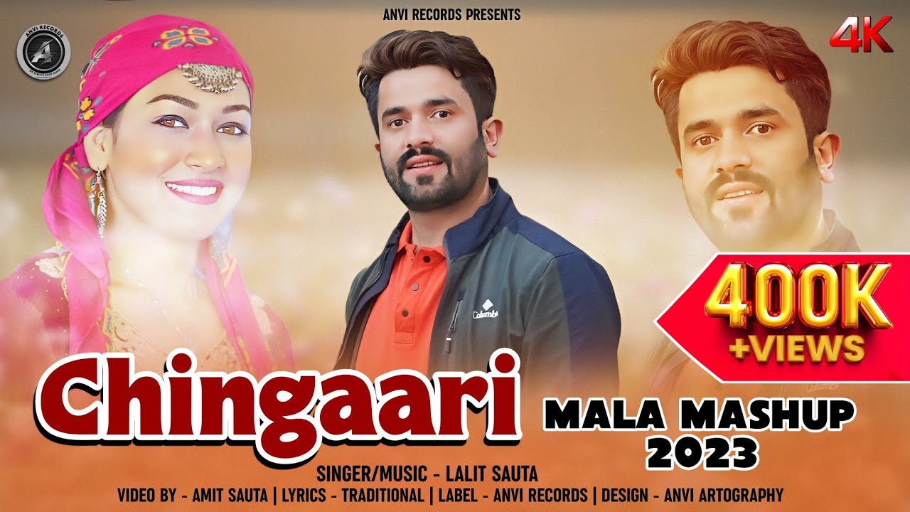 Chingaari | DJ Remix Mala Nati | Lalit Sauta | New Pahari Folk Song 2023 | Anvirecords