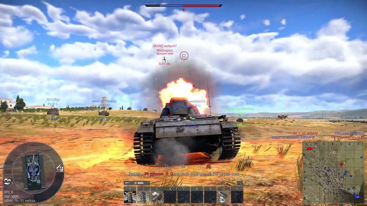 зЗ ТАНКА САЖУ КУКУРУЗНИК ТИПУ🥳🥳🥳WAR THUNDER